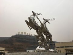 -白鹿原影视城
