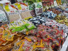 -北京稻香村(学清店)