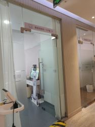 -上海首尔丽格医疗美容医院