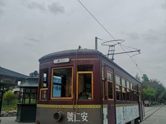 -安仁古镇