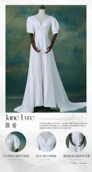 -帆拉斐婚纱摄影(春熙店)