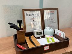 -长风拨筋养身(天街店)