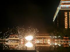 -大明幻境第一城