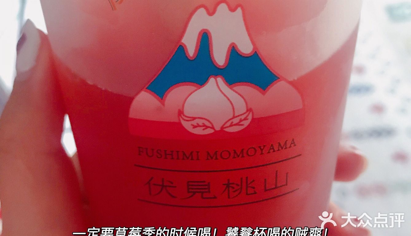 喝奶茶啦‼️看看有没有你喜欢的👀