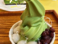 京都青恋-王守财小山園