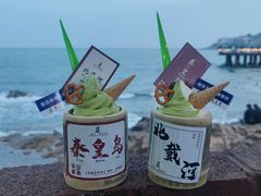 -北戴河碧螺塔海上酒吧公园