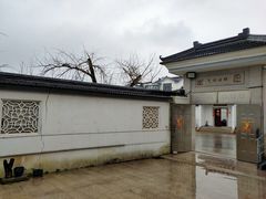 -太湖好灶头土菜馆(石公路店)