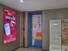 -金地广场-地下停车场