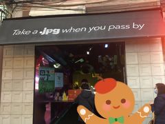 -JPG coffee(广州体育西店)