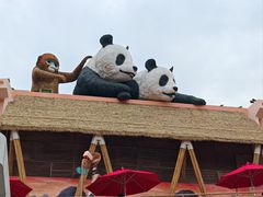 -香港海洋公园