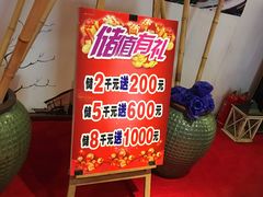 -同喜烤鸭店(光芒店)