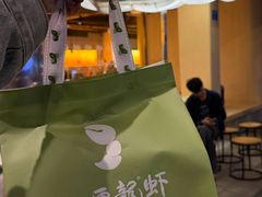 -巴厘龙虾·榜首油焖大虾(音乐学院·沿江酒馆店)