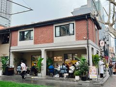 -Money Shops(愚园路店)