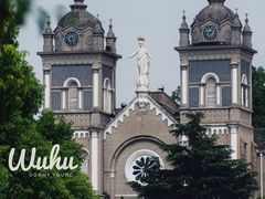 -赭山公园