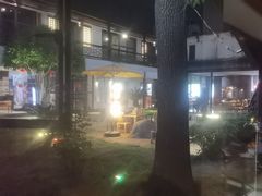 -柴米油盐(土菜院子店)