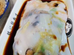 -荔银肠粉(广州天河华利路店)