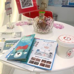 -咪咪比基尼脱毛专业店