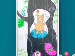-小院儿童绘馆(富国里店)