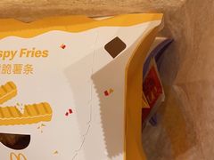 -麦当劳·得来速店(星沙大道店)