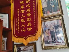 -周大娘牛乳(旧寨古村总店)