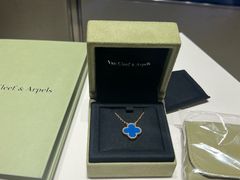 -梵克雅宝(国贸商城店)