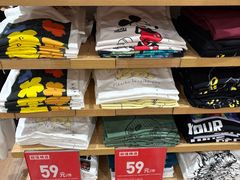 -优衣库(上海新梅联合广场店)