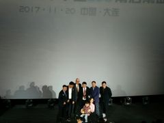 -博纳国际影城IMAX(中央大道店)