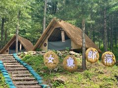 -参仙谷生态旅游度假区