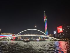 -珠江夜游广州塔·中大码头