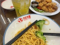 -孖记茶档·热腾茶餐(江南西plus店)