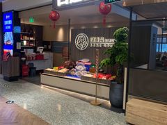 门面-四道菜·福建菜馆(新街口金鹰店)
