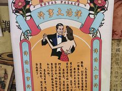 -张学良故居