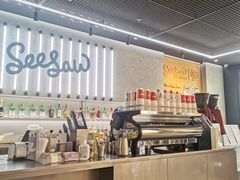 -Seesaw Coffee(88铜仁路店)