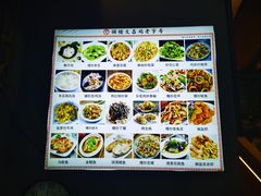 -文昌鸡饭店110号(中山路店)