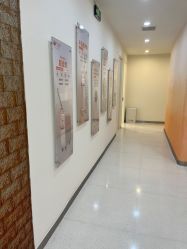 -彼家美创·量肤定制修护管理