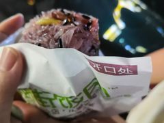 -猫街饭团(顶澳仔猫街店)
