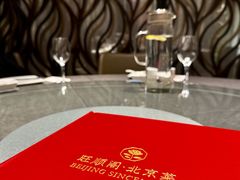 -旺顺阁鱼头泡饼(小红门店)