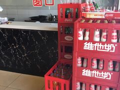 -小姜锅贴(凤凰街店)