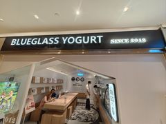 -Blueglass酸奶(华贸购物中心店)