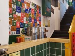 -有拈头成都市井火锅(老门东店)