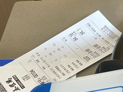 -泰煌鸡·上海白斩鸡·鸡汤面(万航店)