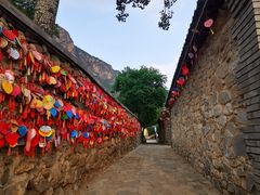 -百里峡七彩艺术小镇