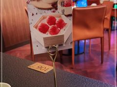 -蝴蝶里·粤菜·点心(滨江龙湖店)