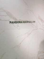 -潘多拉Hairsalon