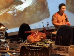 -地球美食剧场