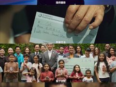 -飞扬影城(正佳IMAX店)