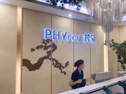 -芳朵美容养生SPA