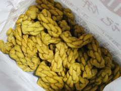 苔条麻花-宋记饼家(石门二路店)