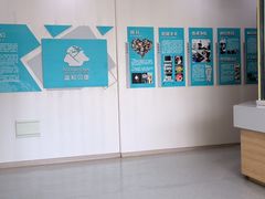 -谐和贝康宠物医院24小时·宠保定点(急重症转诊中心)
