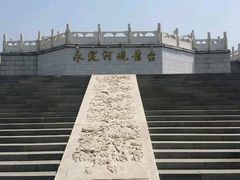 -门城湖公园